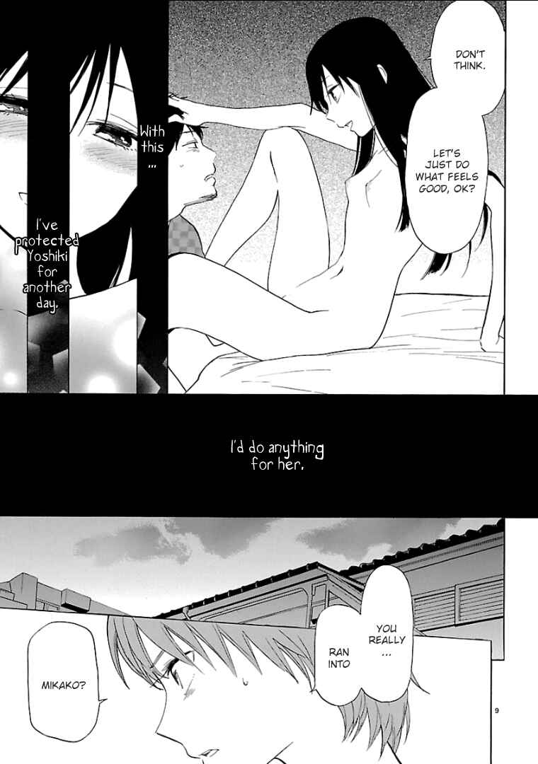 Page 10 Chapter 56 Himegoto - Juukyuusai no Seifuku