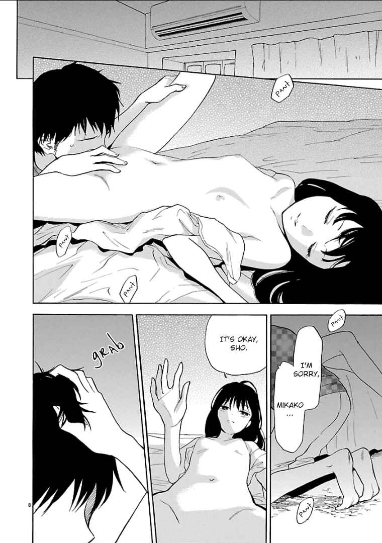 Page 9 Chapter 56 Himegoto - Juukyuusai no Seifuku