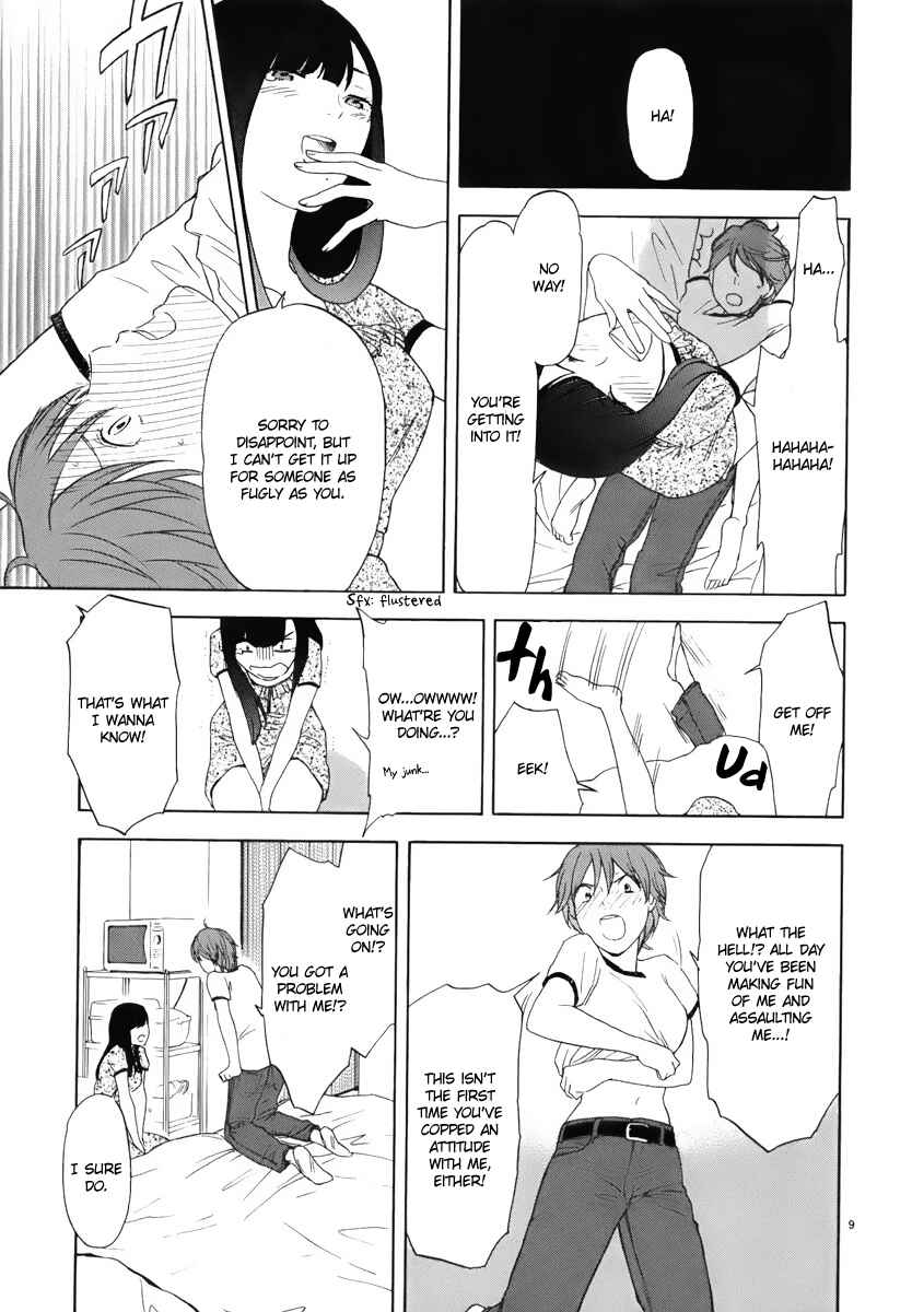 Page 10 Chapter 6 Himegoto - Juukyuusai no Seifuku