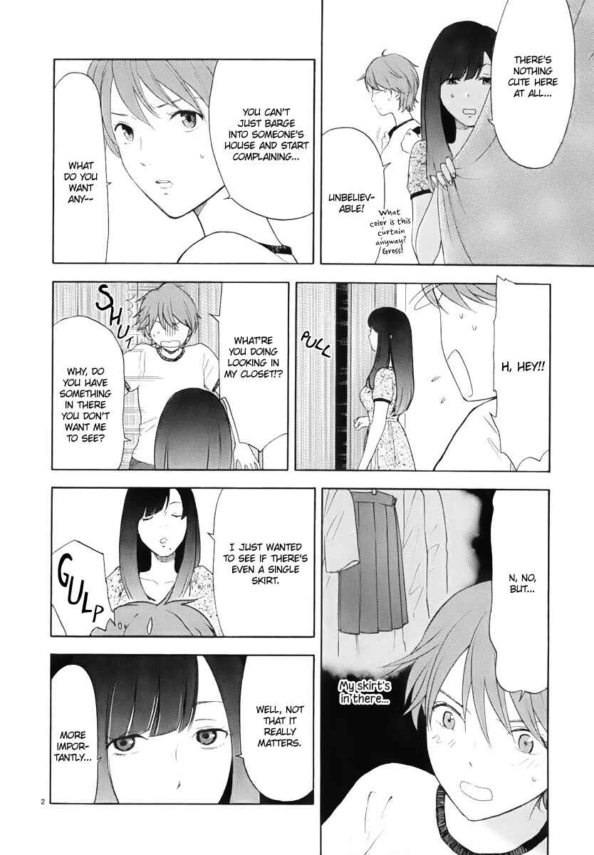 Page 3 Chapter 6 Himegoto - Juukyuusai no Seifuku