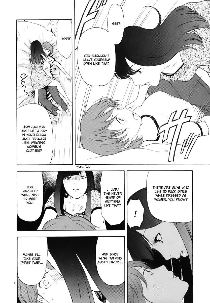 Page 7 Chapter 6 Himegoto - Juukyuusai no Seifuku