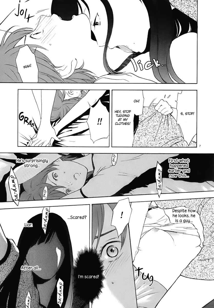 Page 8 Chapter 6 Himegoto - Juukyuusai no Seifuku