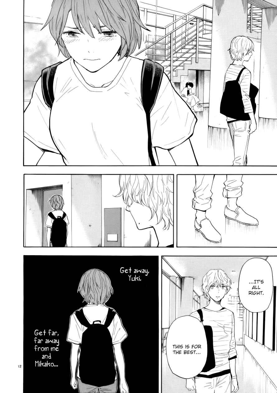 Page 12 Chapter 72 Himegoto - Juukyuusai no Seifuku