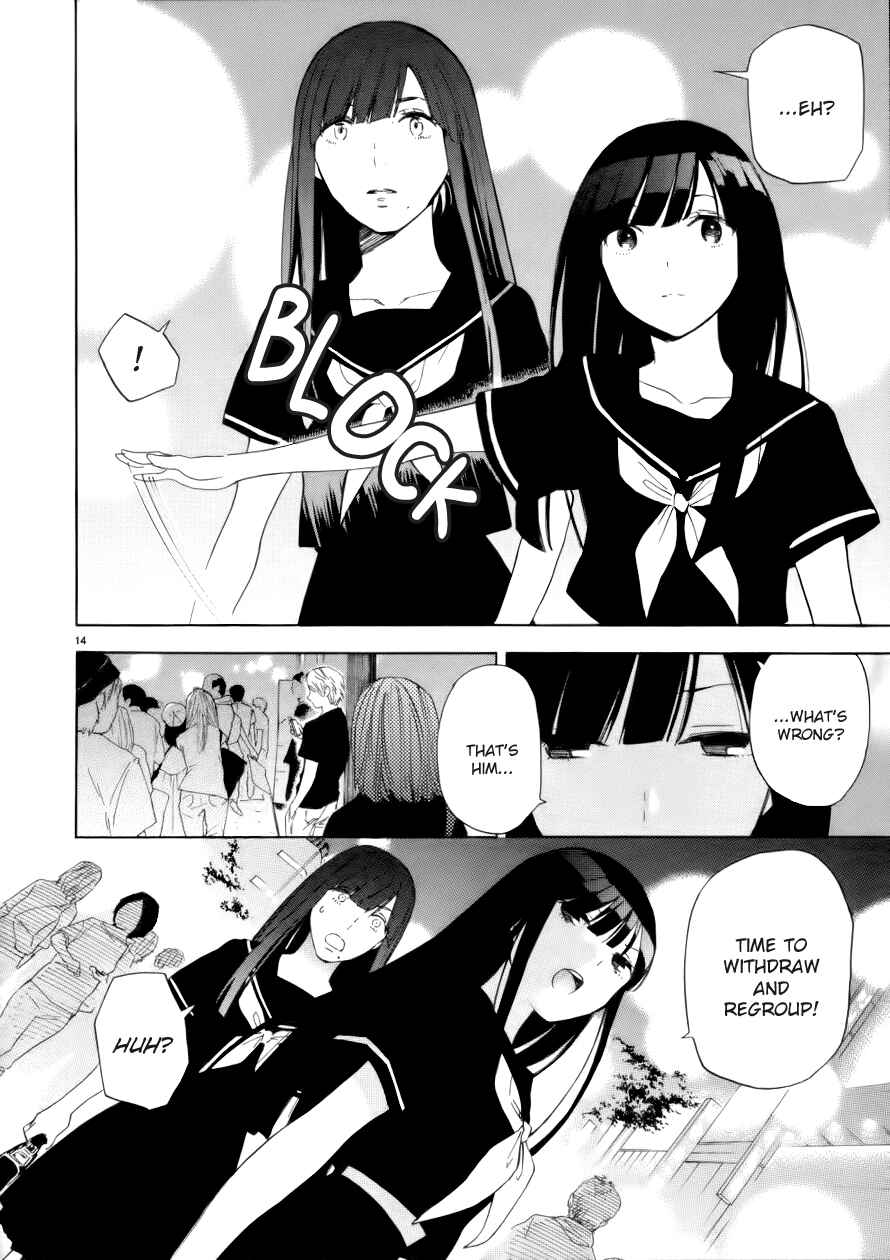 Page 14 Chapter 72 Himegoto - Juukyuusai no Seifuku