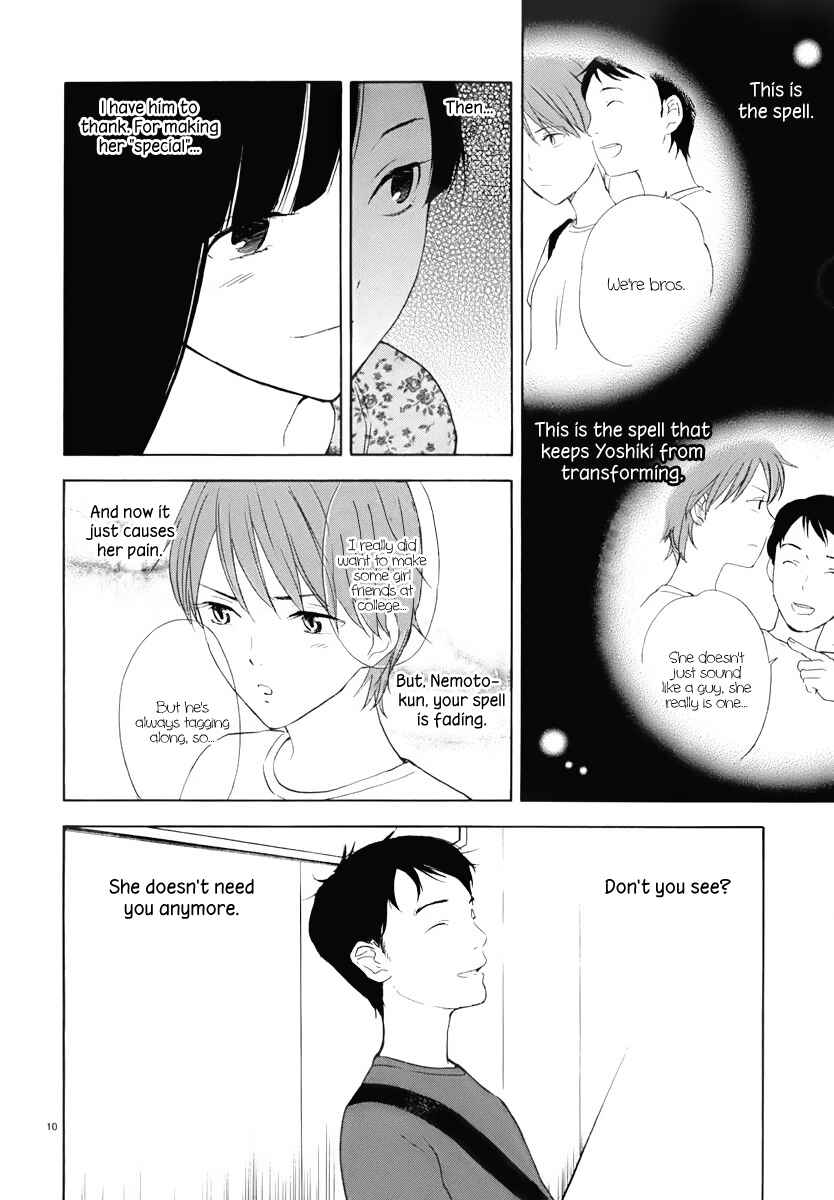 Page 11 Chapter 11 Himegoto - Juukyuusai no Seifuku