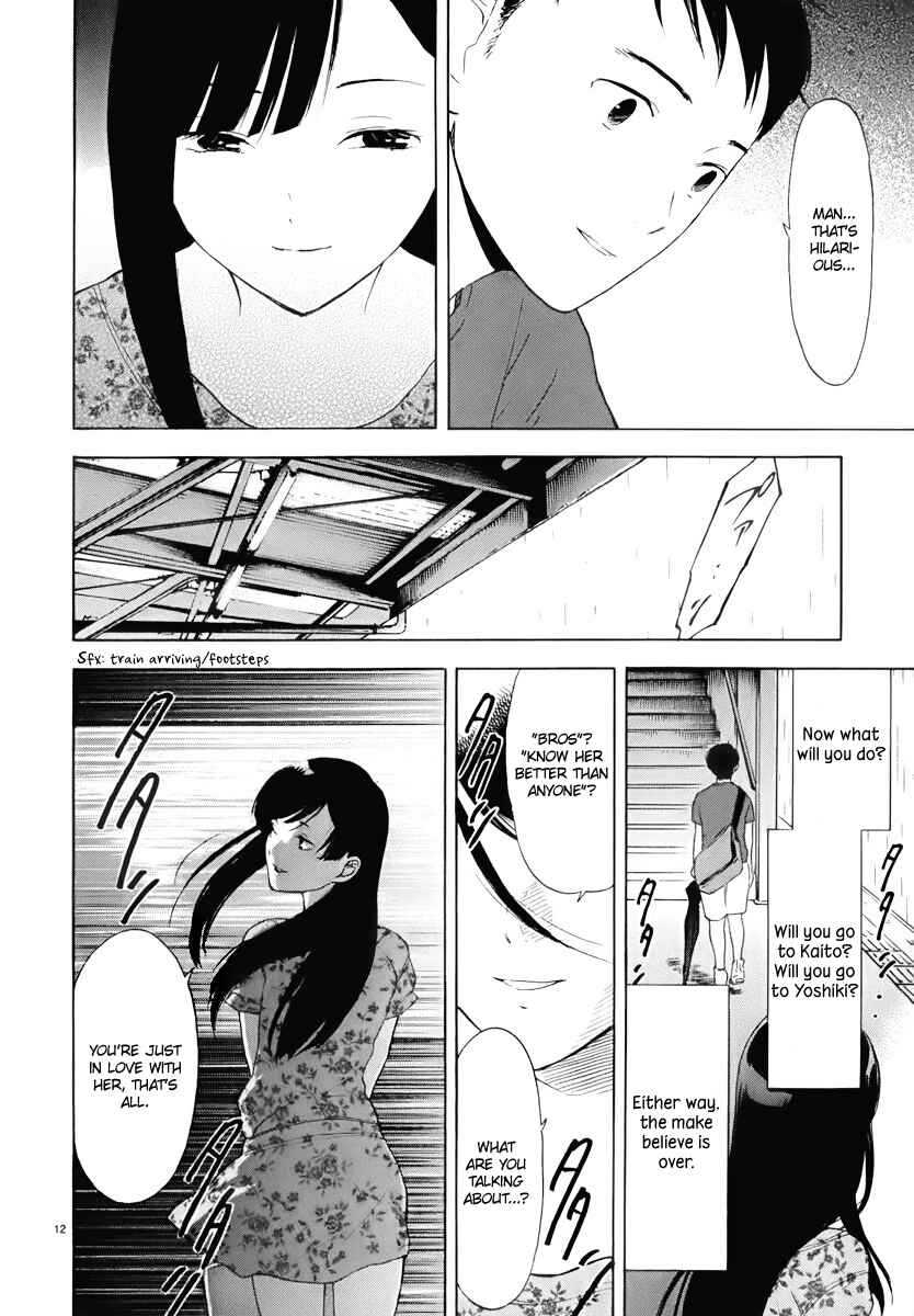 Page 13 Chapter 11 Himegoto - Juukyuusai no Seifuku