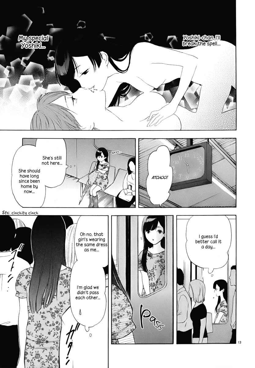 Page 14 Chapter 11 Himegoto - Juukyuusai no Seifuku