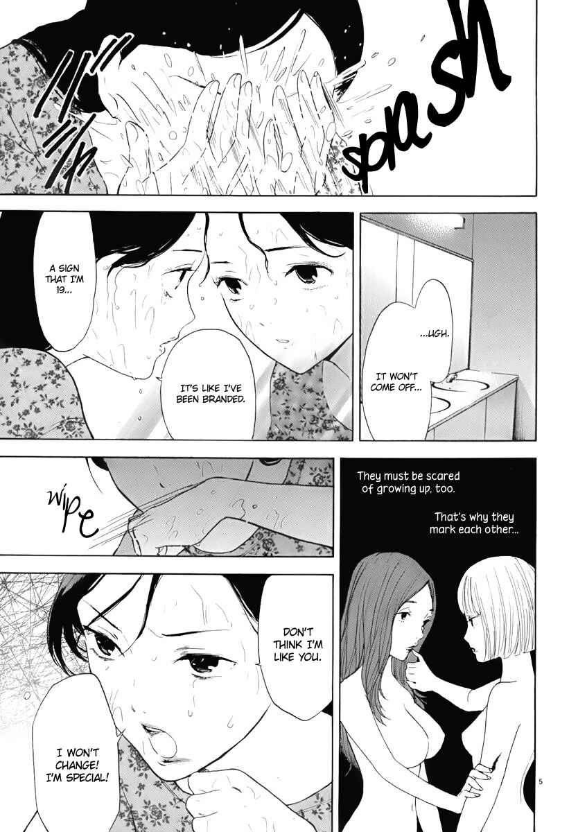 Page 6 Chapter 11 Himegoto - Juukyuusai no Seifuku