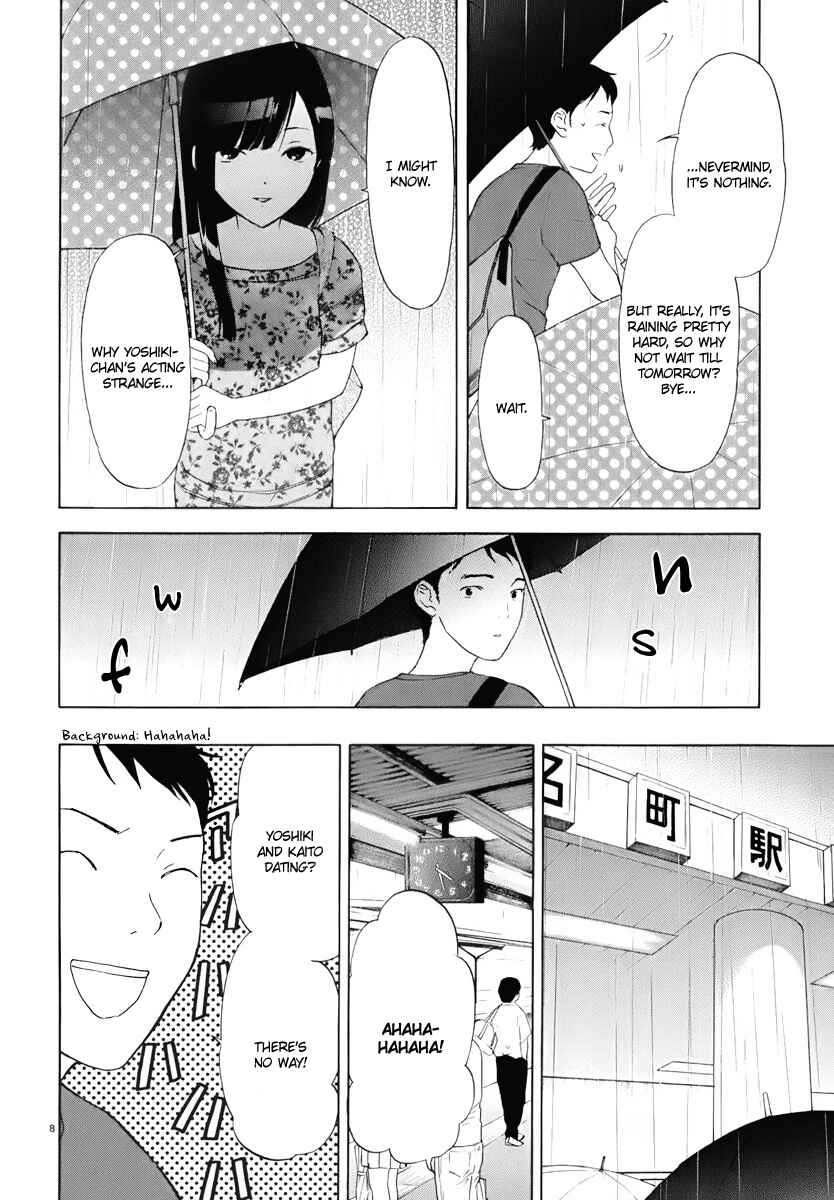 Page 9 Chapter 11 Himegoto - Juukyuusai no Seifuku