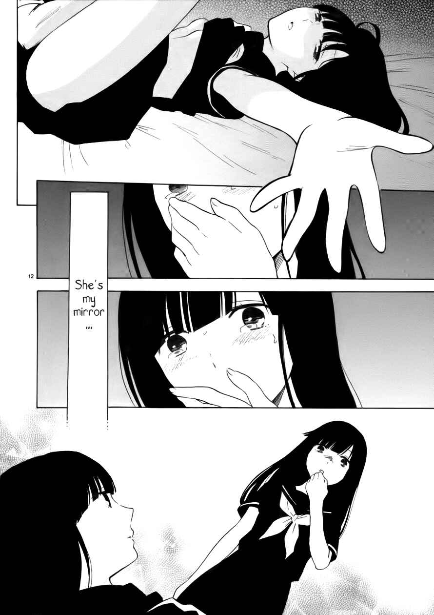 Page 13 Chapter 66 Himegoto - Juukyuusai no Seifuku