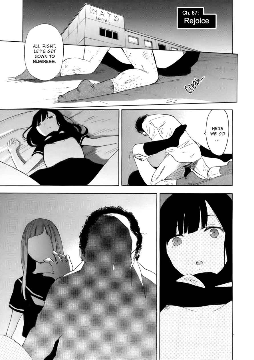 Page 16 Chapter 66 Himegoto - Juukyuusai no Seifuku