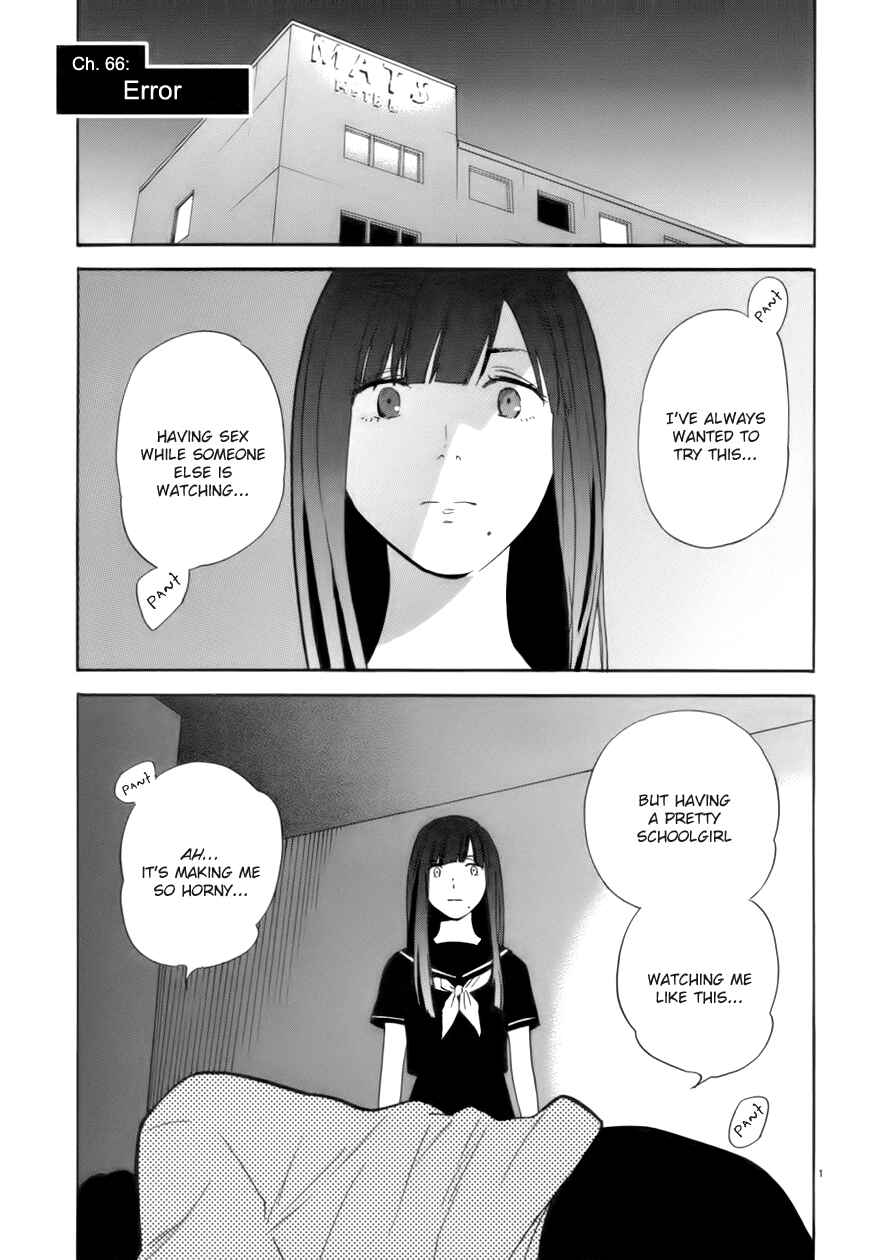 Page 2 Chapter 66 Himegoto - Juukyuusai no Seifuku