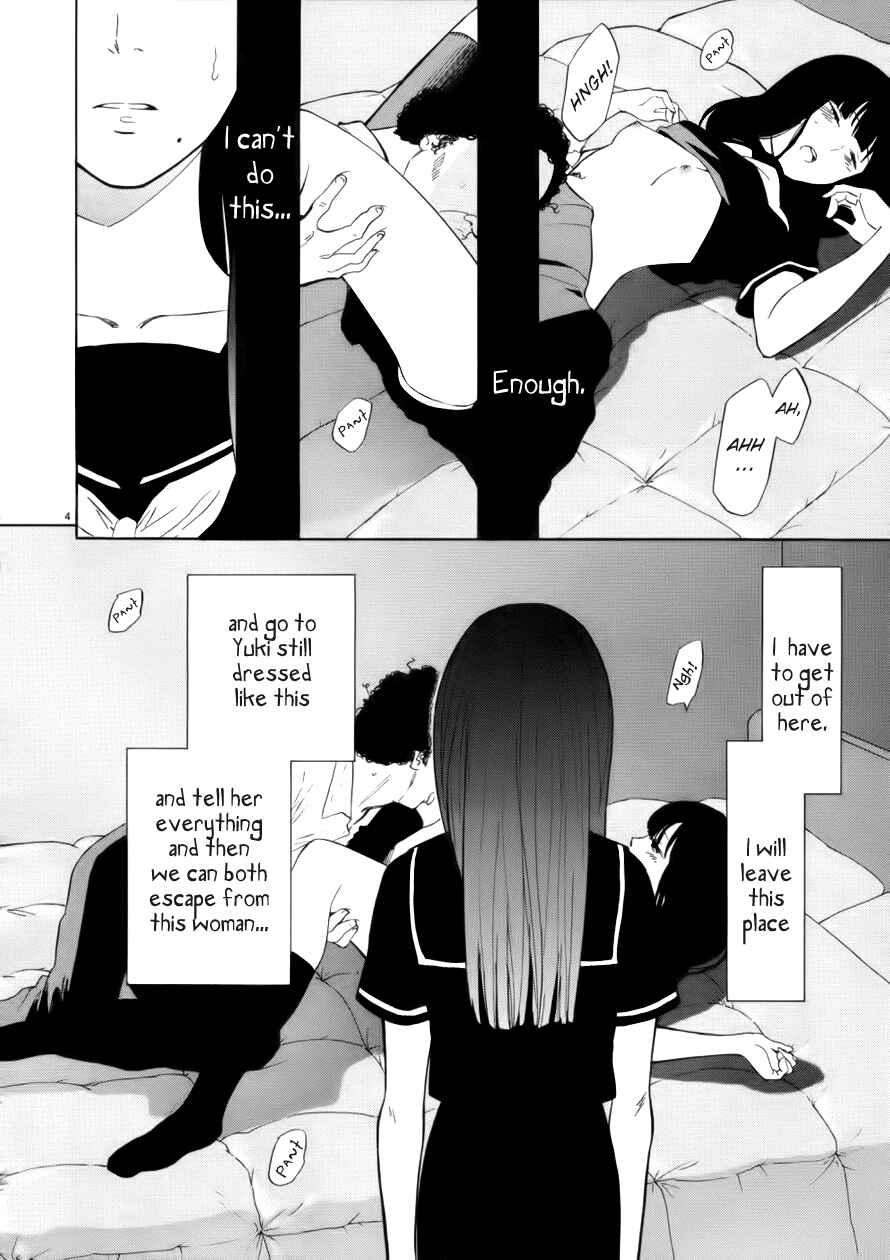 Page 5 Chapter 66 Himegoto - Juukyuusai no Seifuku
