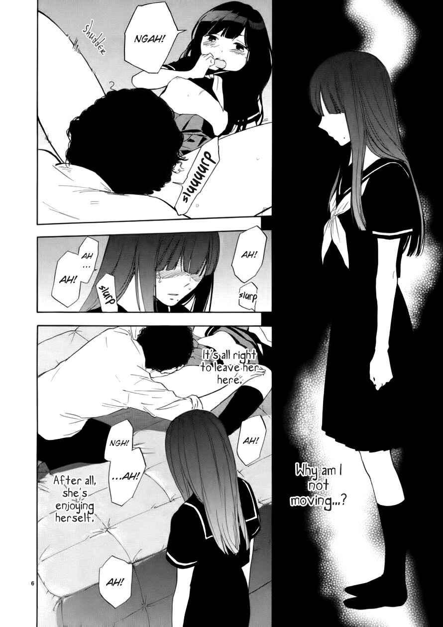 Page 7 Chapter 66 Himegoto - Juukyuusai no Seifuku
