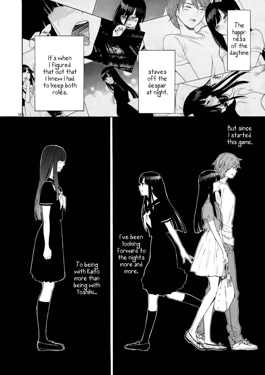 Page 12 Chapter 71 Himegoto - Juukyuusai no Seifuku