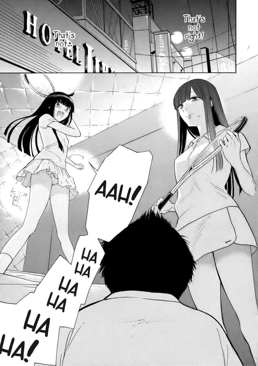 Page 13 Chapter 71 Himegoto - Juukyuusai no Seifuku