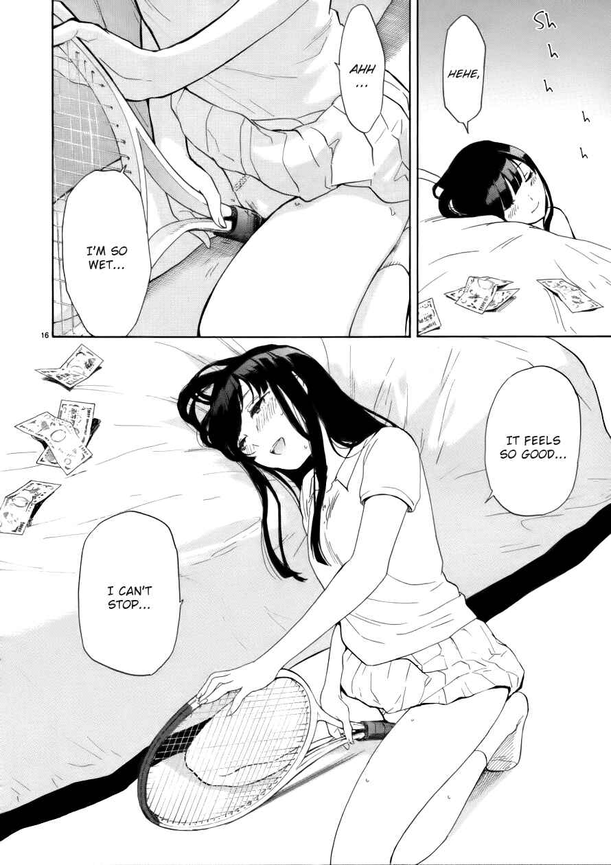 Page 16 Chapter 71 Himegoto - Juukyuusai no Seifuku