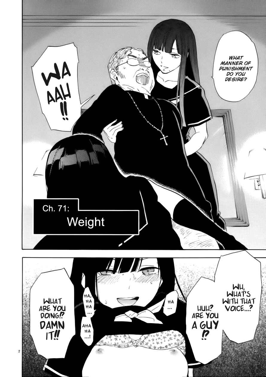 Page 2 Chapter 71 Himegoto - Juukyuusai no Seifuku