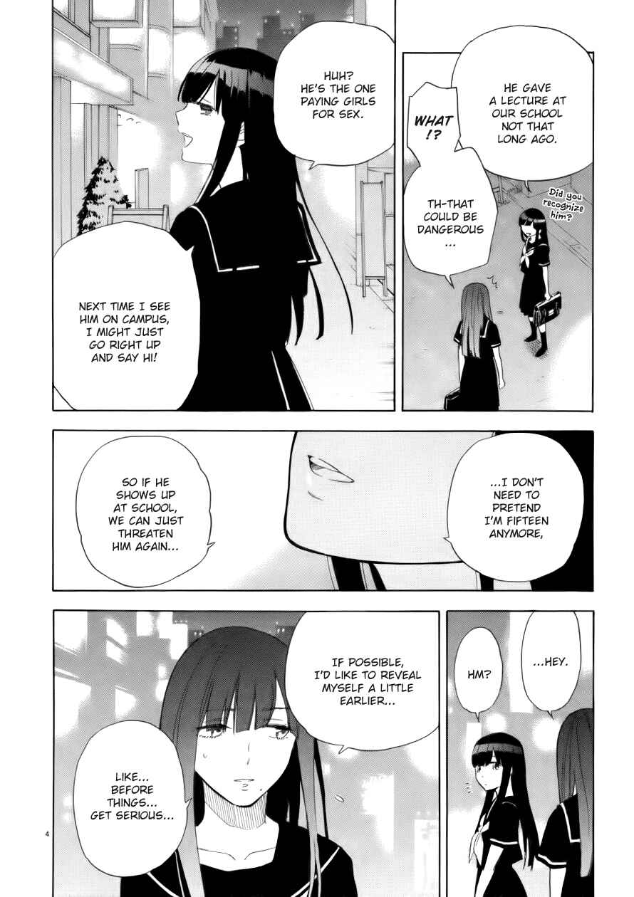 Page 4 Chapter 71 Himegoto - Juukyuusai no Seifuku