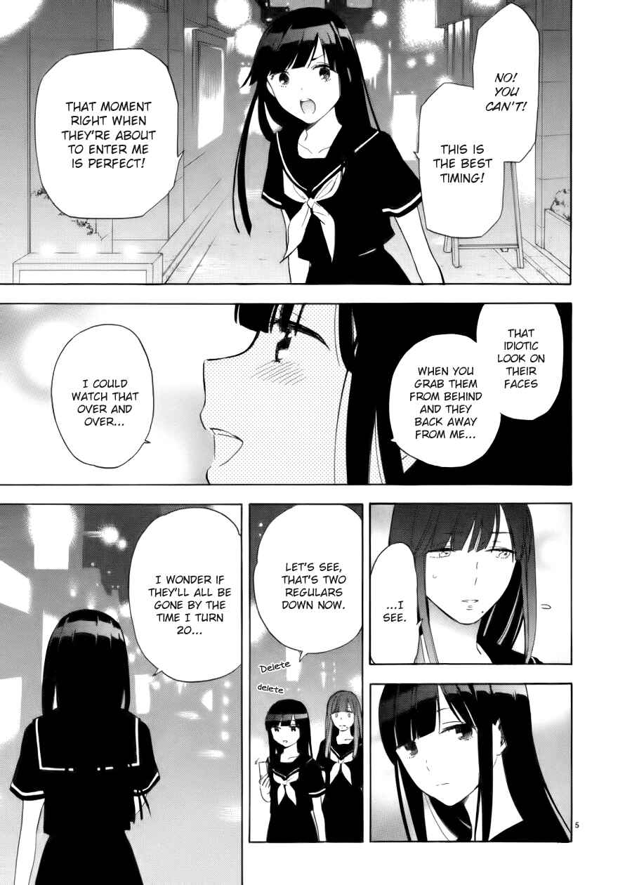 Page 5 Chapter 71 Himegoto - Juukyuusai no Seifuku