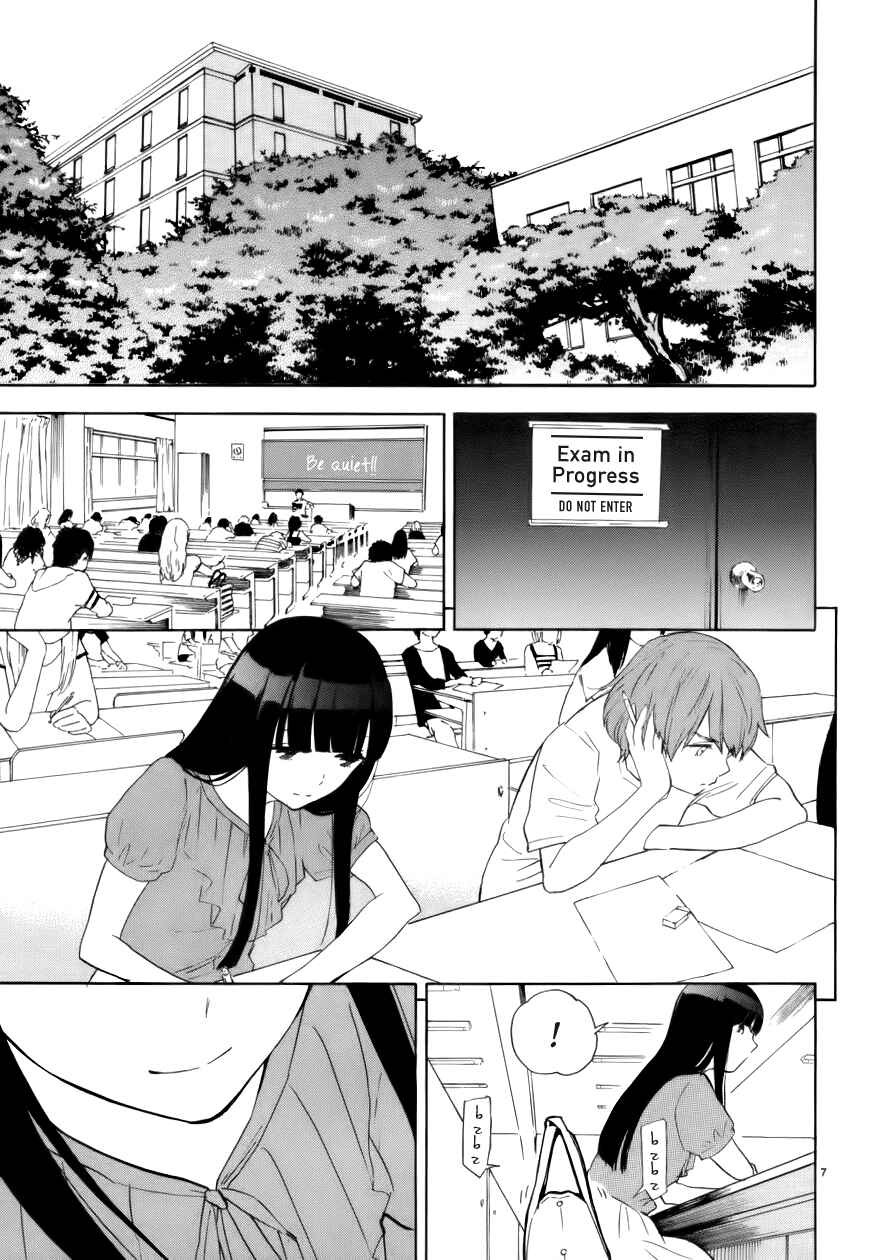 Page 7 Chapter 71 Himegoto - Juukyuusai no Seifuku