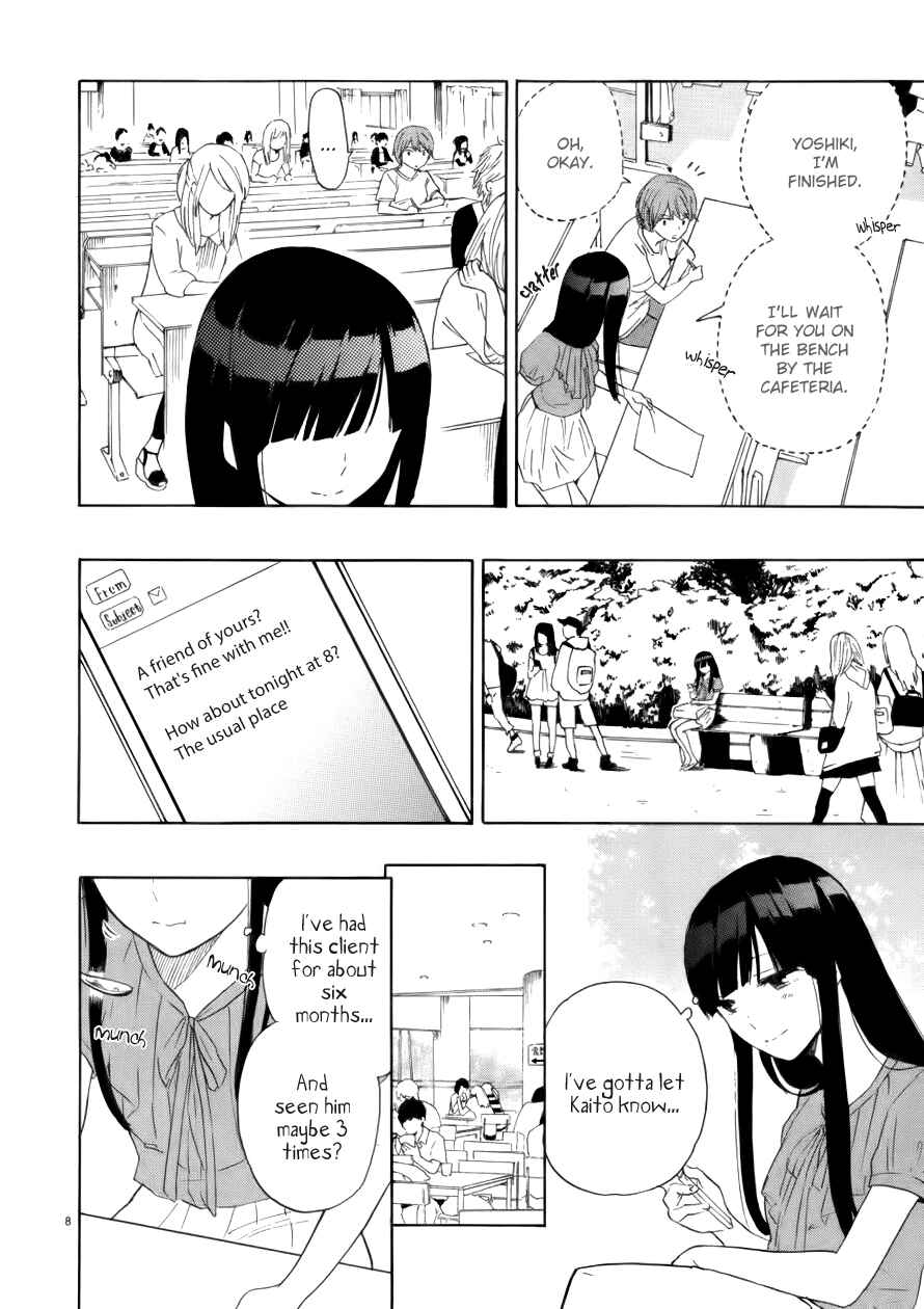 Page 8 Chapter 71 Himegoto - Juukyuusai no Seifuku