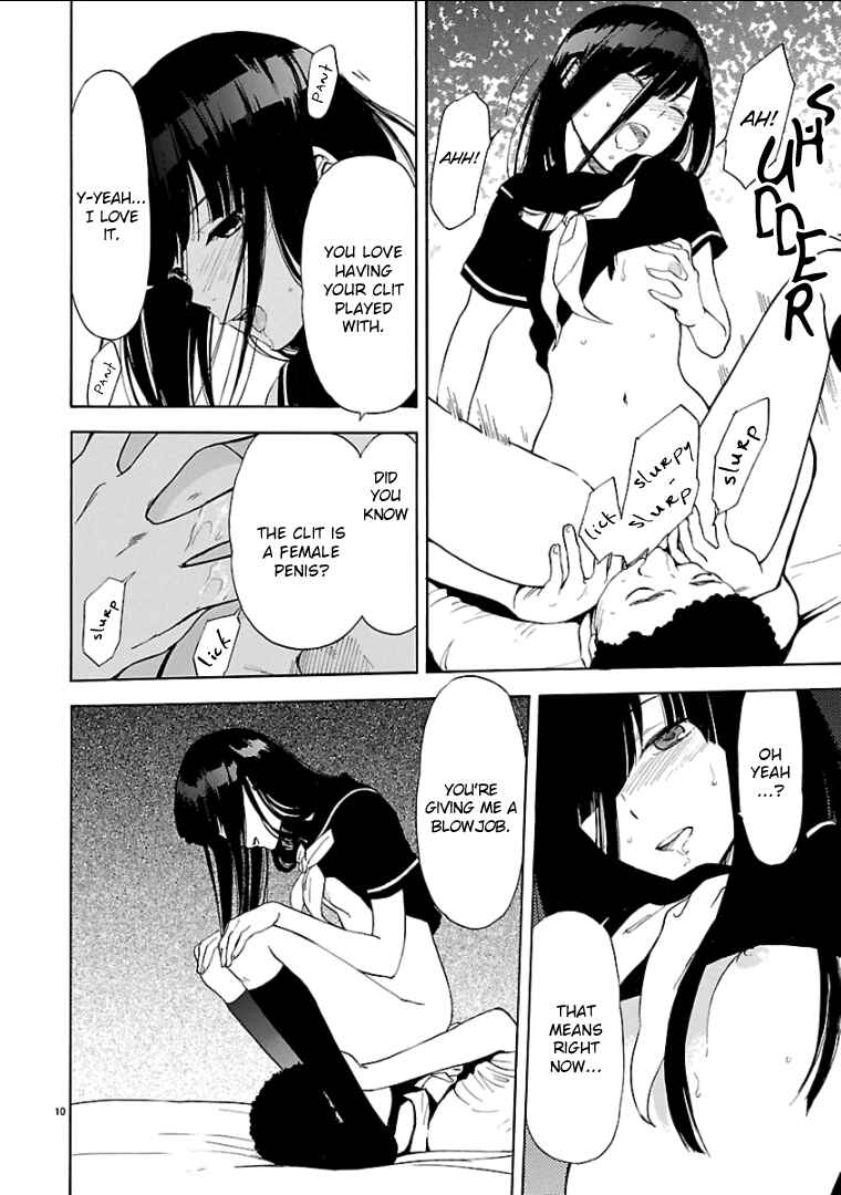 Page 11 Chapter 38 Himegoto - Juukyuusai no Seifuku
