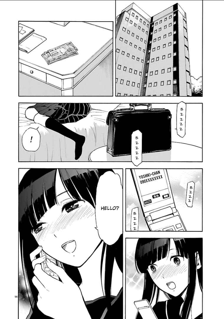 Page 15 Chapter 38 Himegoto - Juukyuusai no Seifuku