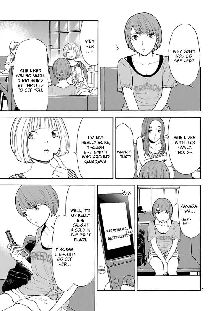 Page 4 Chapter 38 Himegoto - Juukyuusai no Seifuku