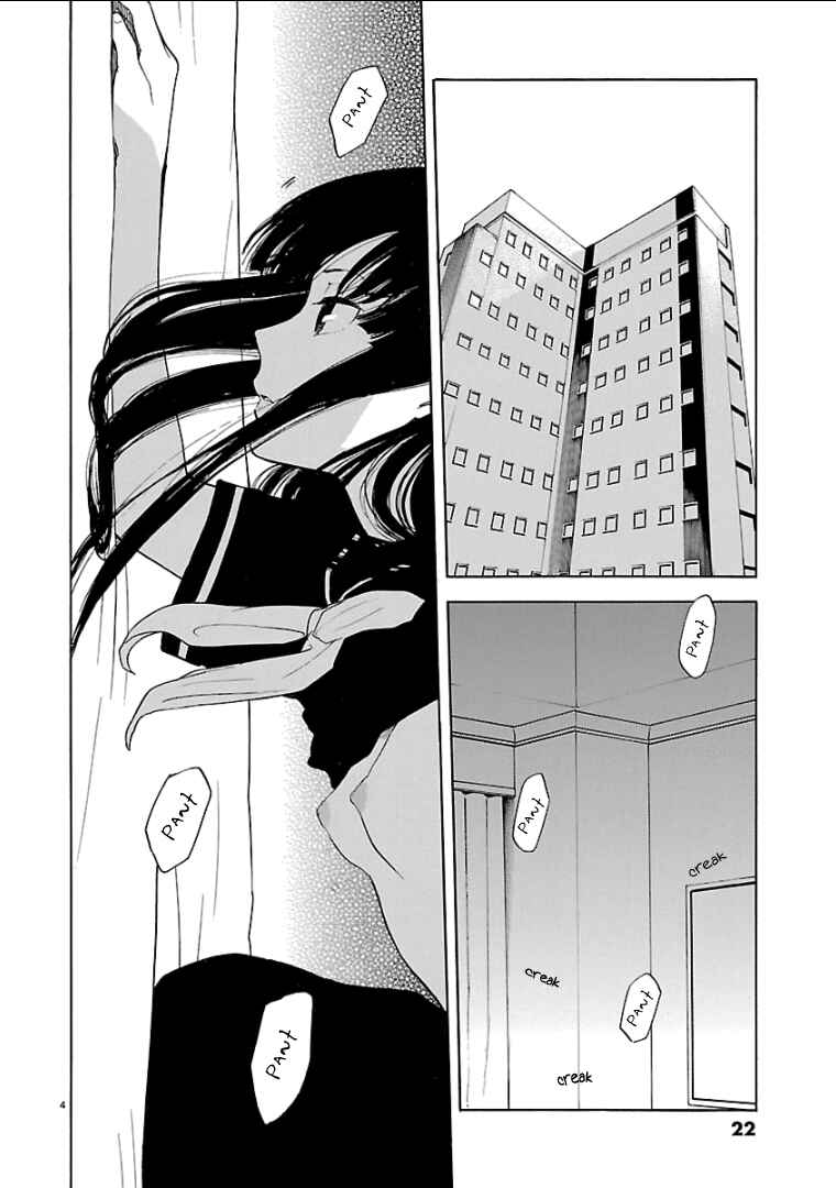 Page 5 Chapter 38 Himegoto - Juukyuusai no Seifuku
