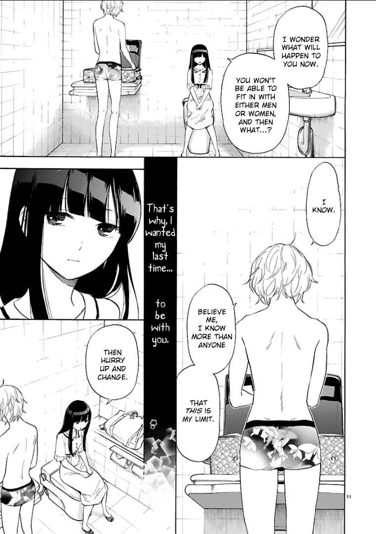 Page 12 Chapter 52 Himegoto - Juukyuusai no Seifuku