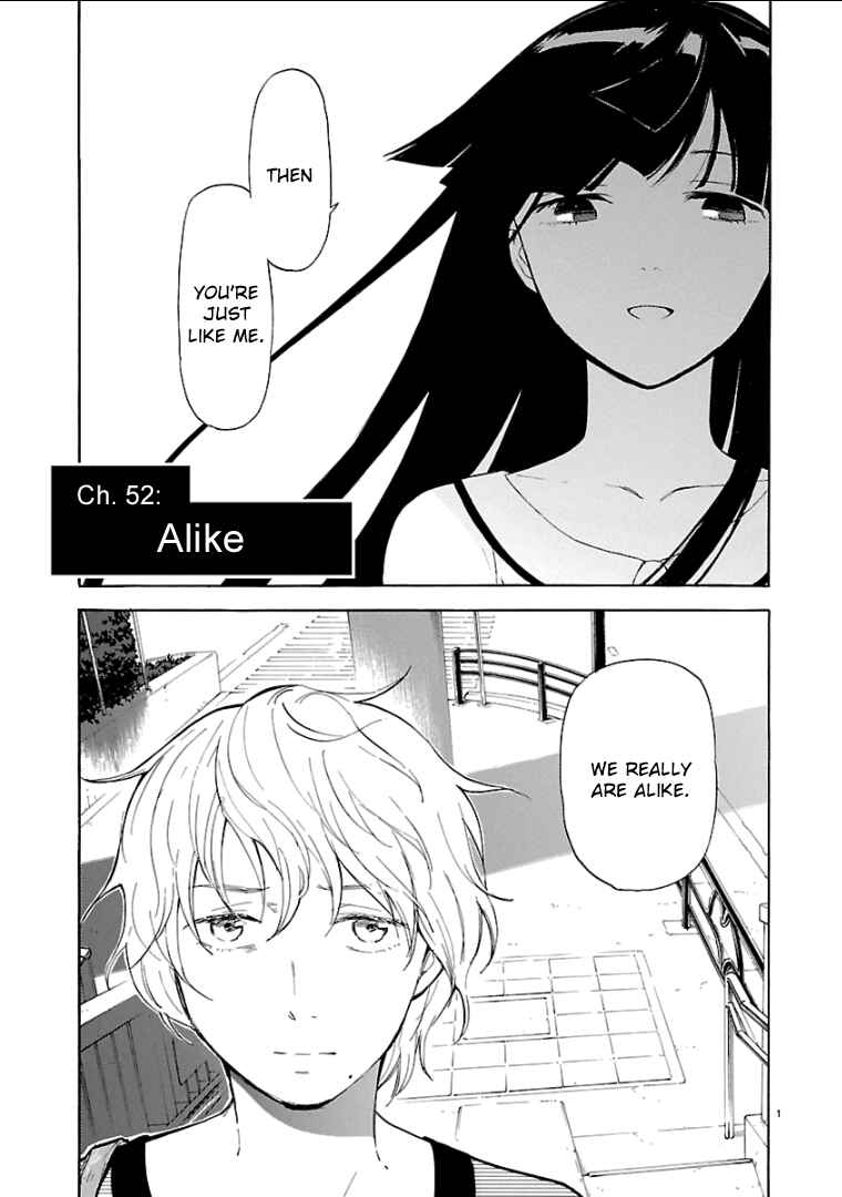 Page 2 Chapter 52 Himegoto - Juukyuusai no Seifuku