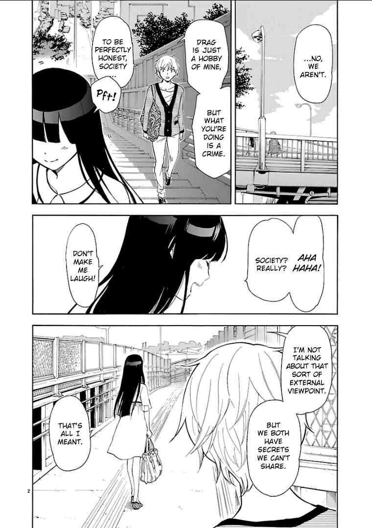 Page 3 Chapter 52 Himegoto - Juukyuusai no Seifuku