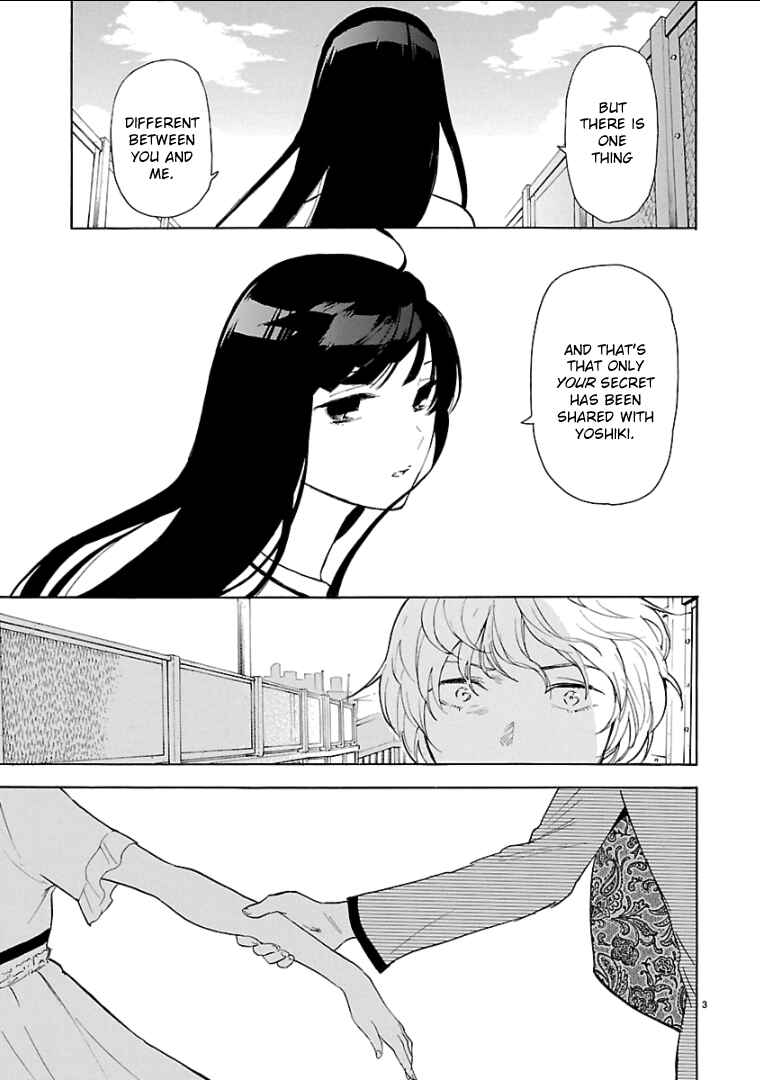 Page 4 Chapter 52 Himegoto - Juukyuusai no Seifuku
