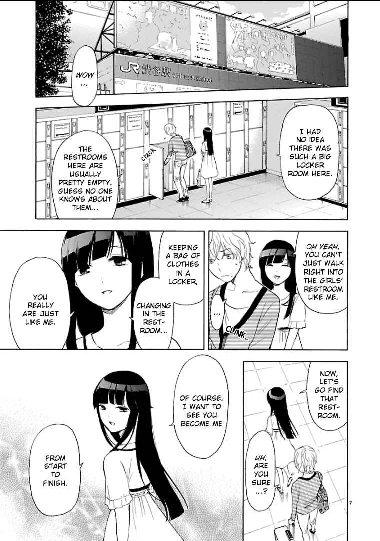Page 8 Chapter 52 Himegoto - Juukyuusai no Seifuku