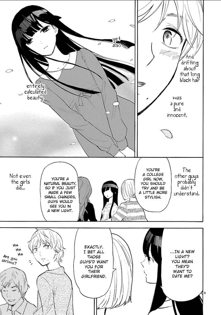 Page 10 Chapter 45 Himegoto - Juukyuusai no Seifuku