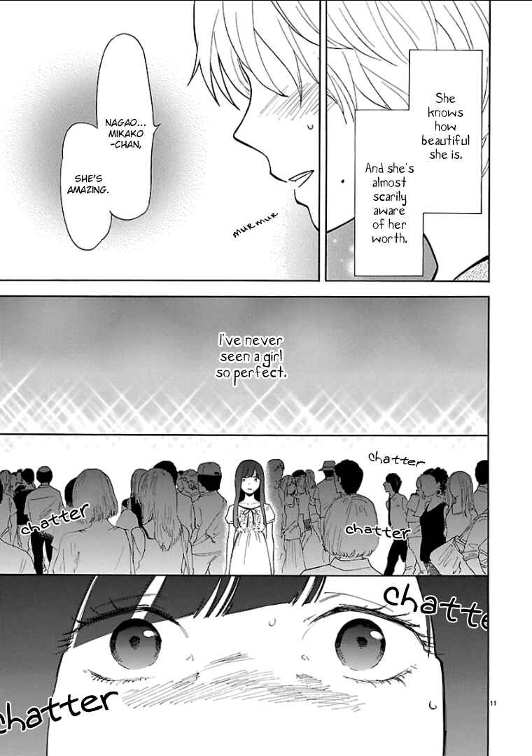 Page 12 Chapter 45 Himegoto - Juukyuusai no Seifuku