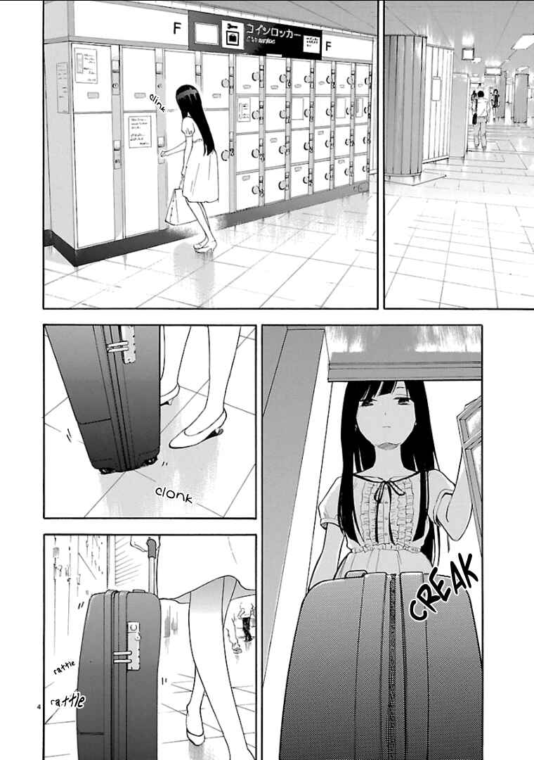 Page 5 Chapter 45 Himegoto - Juukyuusai no Seifuku