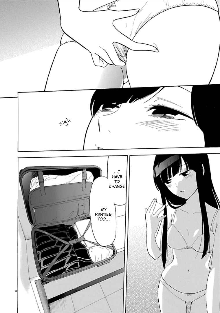 Page 7 Chapter 45 Himegoto - Juukyuusai no Seifuku