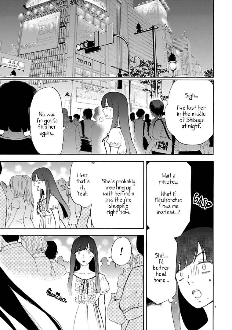 Page 8 Chapter 45 Himegoto - Juukyuusai no Seifuku