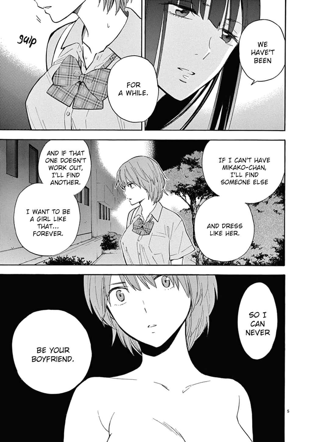 Page 10 Chapter 75 Himegoto - Juukyuusai no Seifuku