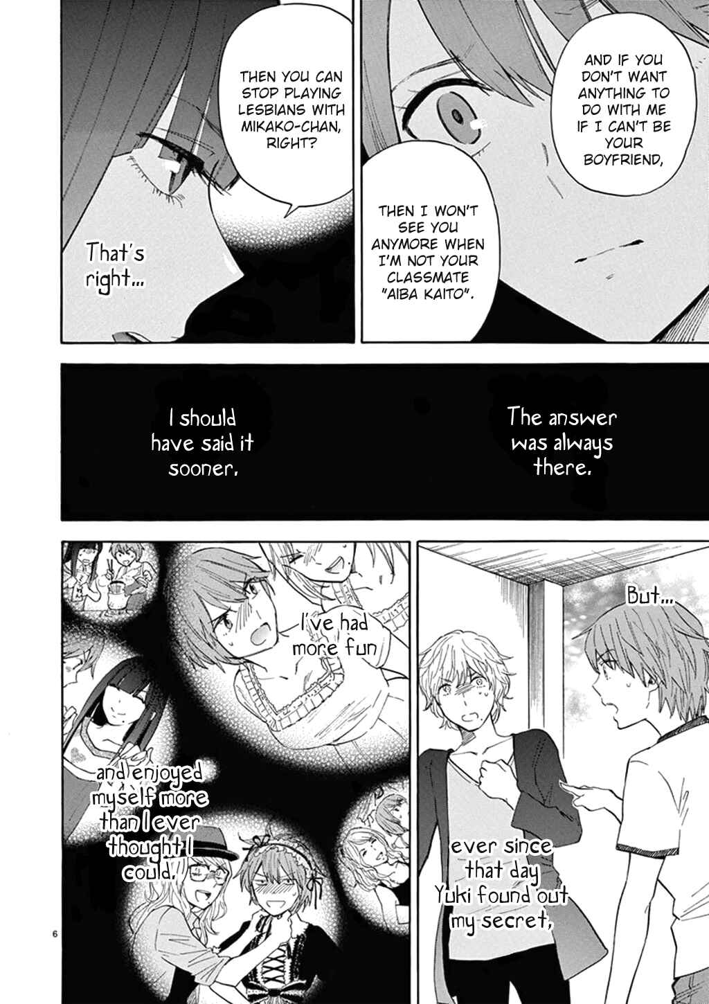 Page 11 Chapter 75 Himegoto - Juukyuusai no Seifuku