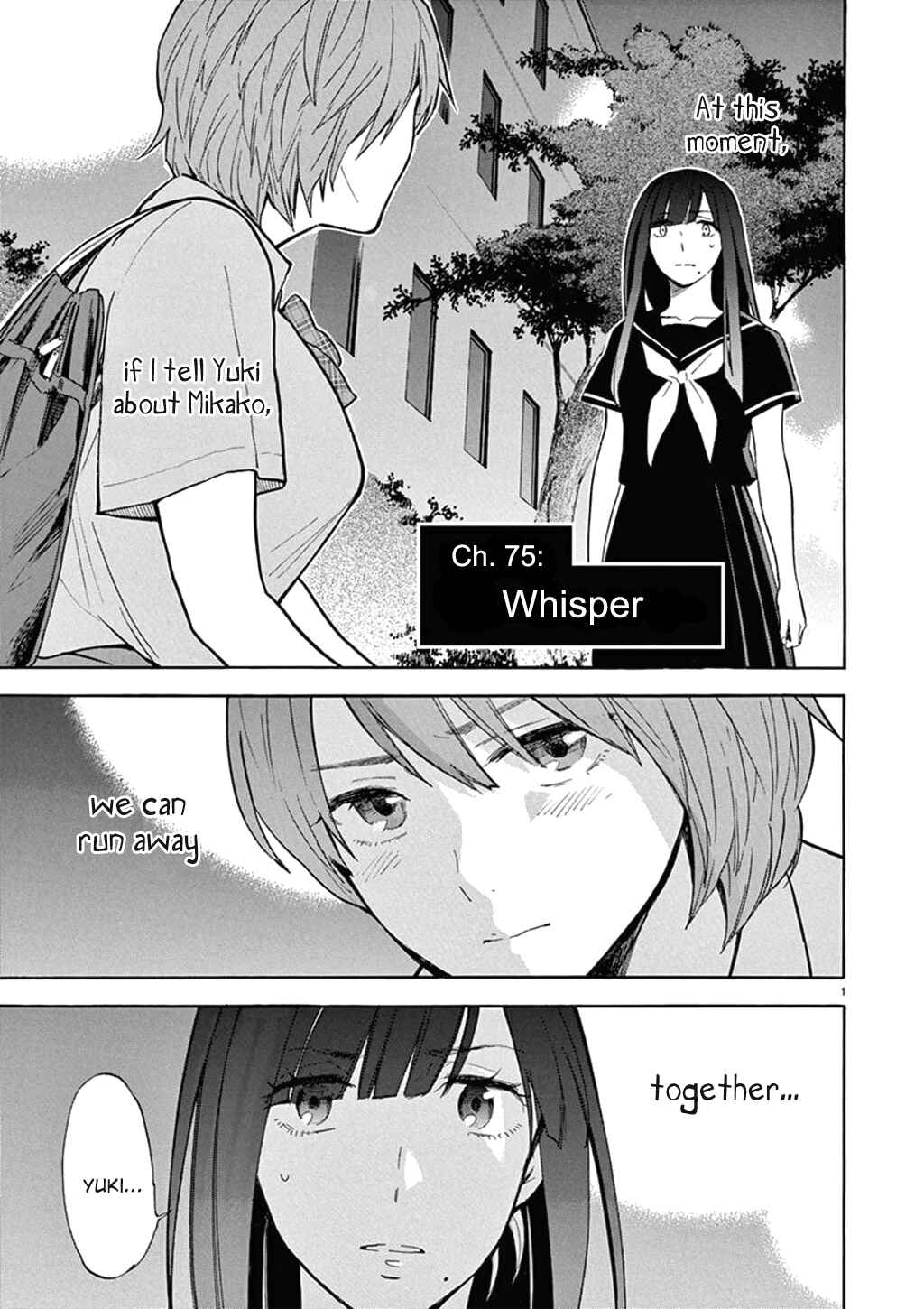 Page 6 Chapter 75 Himegoto - Juukyuusai no Seifuku