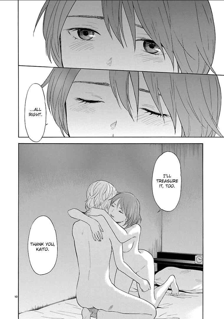 Page 11 Chapter 35 Himegoto - Juukyuusai no Seifuku