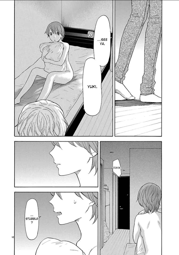 Page 13 Chapter 35 Himegoto - Juukyuusai no Seifuku