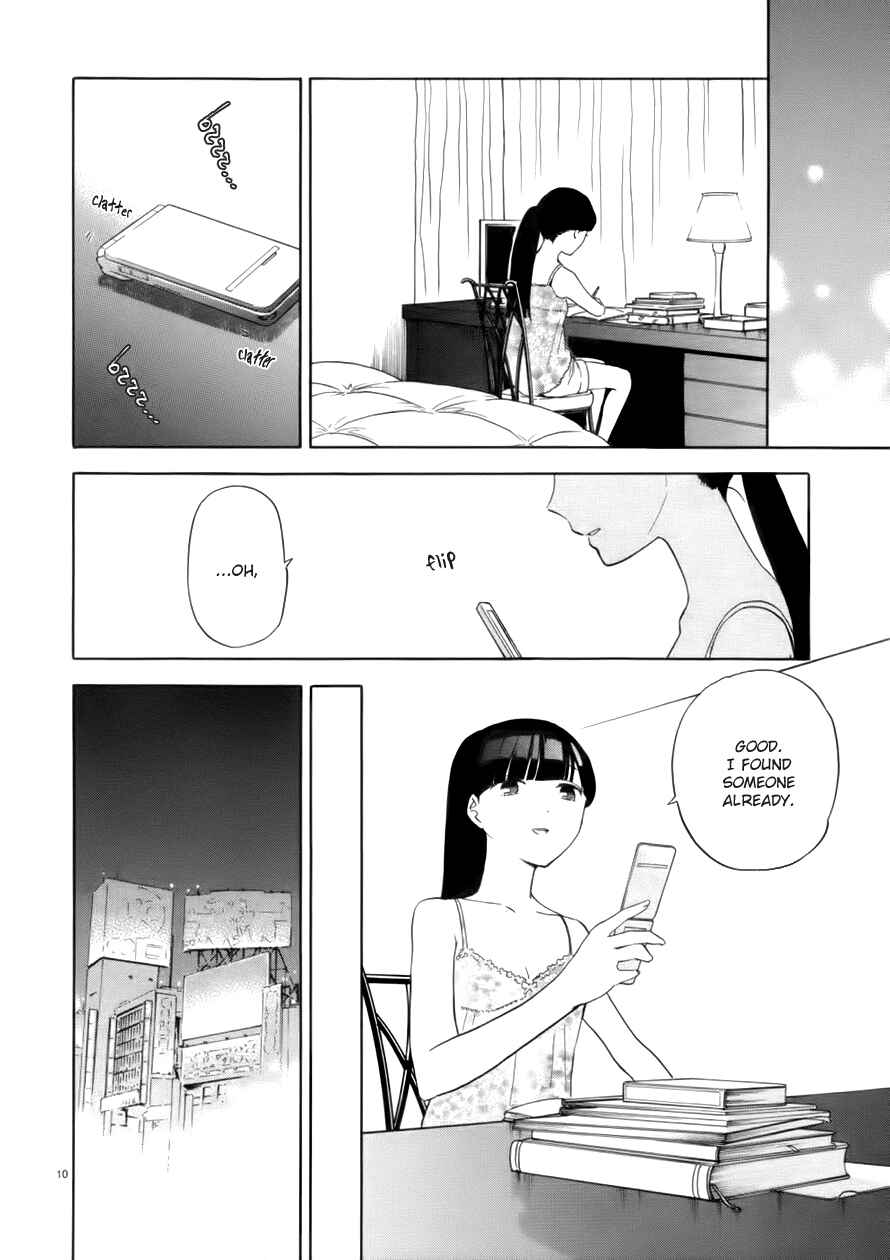 Page 11 Chapter 65 Himegoto - Juukyuusai no Seifuku