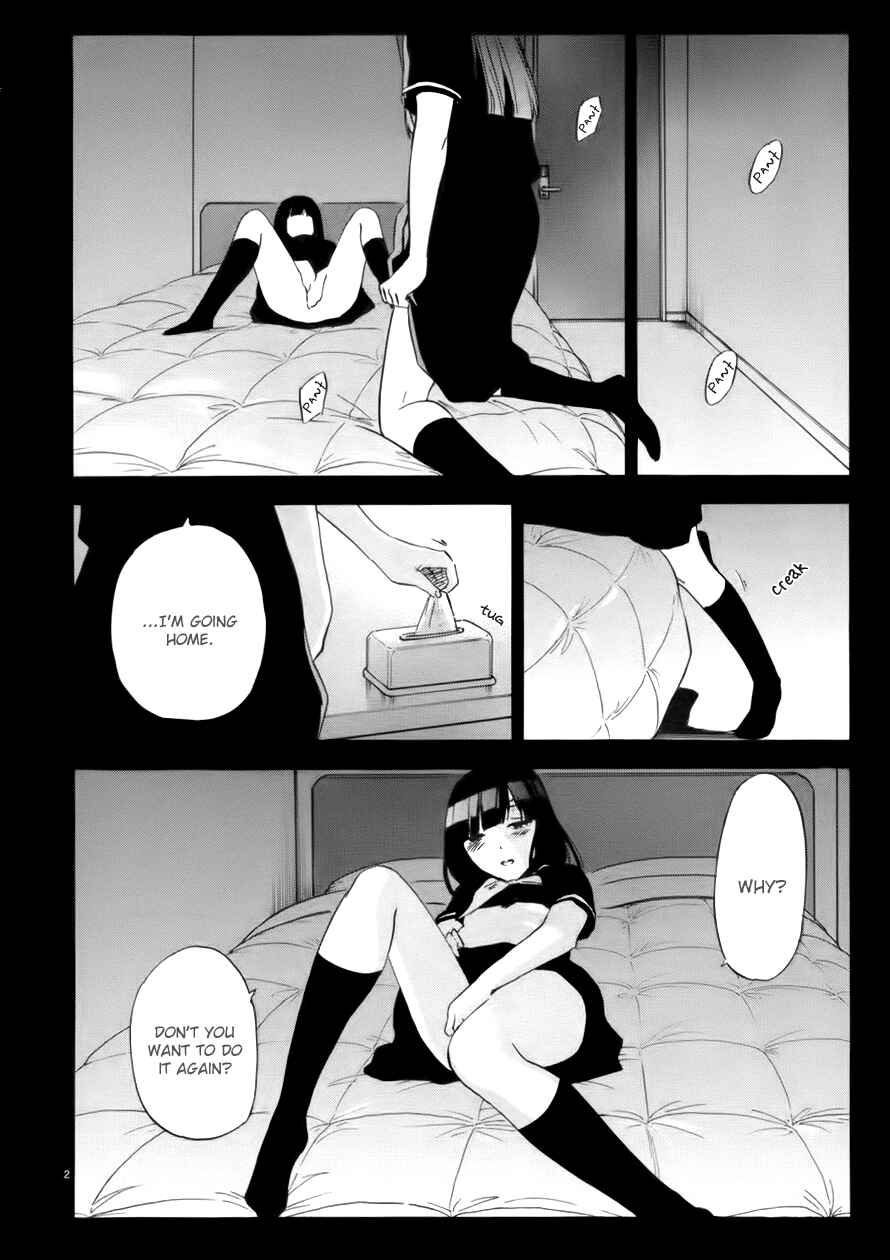 Page 3 Chapter 65 Himegoto - Juukyuusai no Seifuku