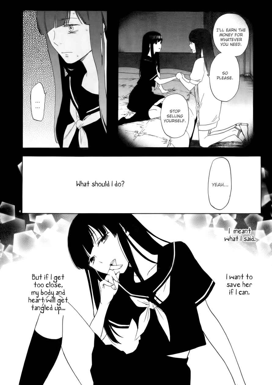 Page 5 Chapter 65 Himegoto - Juukyuusai no Seifuku