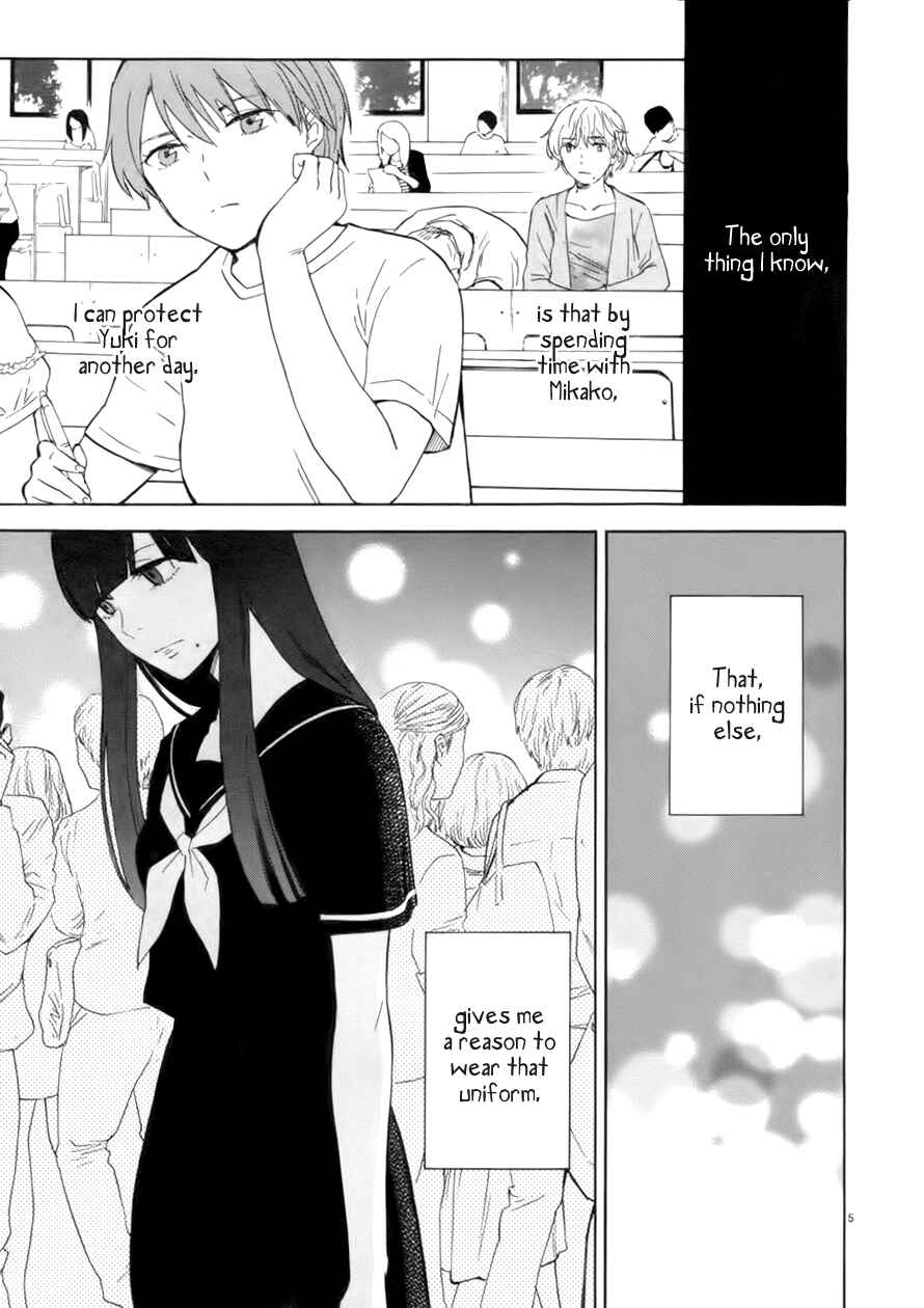 Page 6 Chapter 65 Himegoto - Juukyuusai no Seifuku