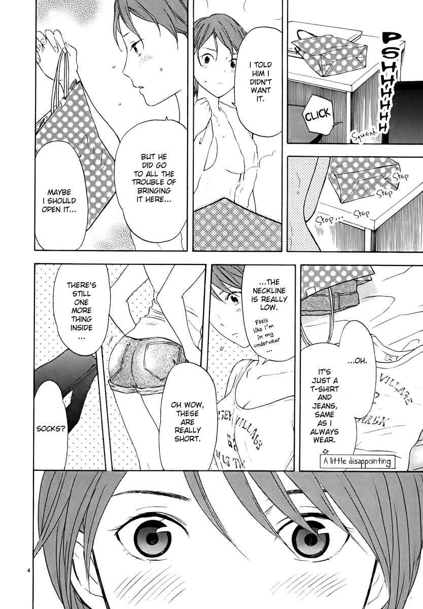 Page 5 Chapter 12 Himegoto - Juukyuusai no Seifuku